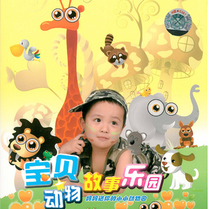 男高潮爽到尿都喷出来了视频
