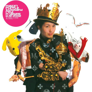 男高潮爽到尿都喷出来了视频
