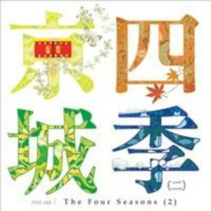 男高潮爽到尿都喷出来了视频
